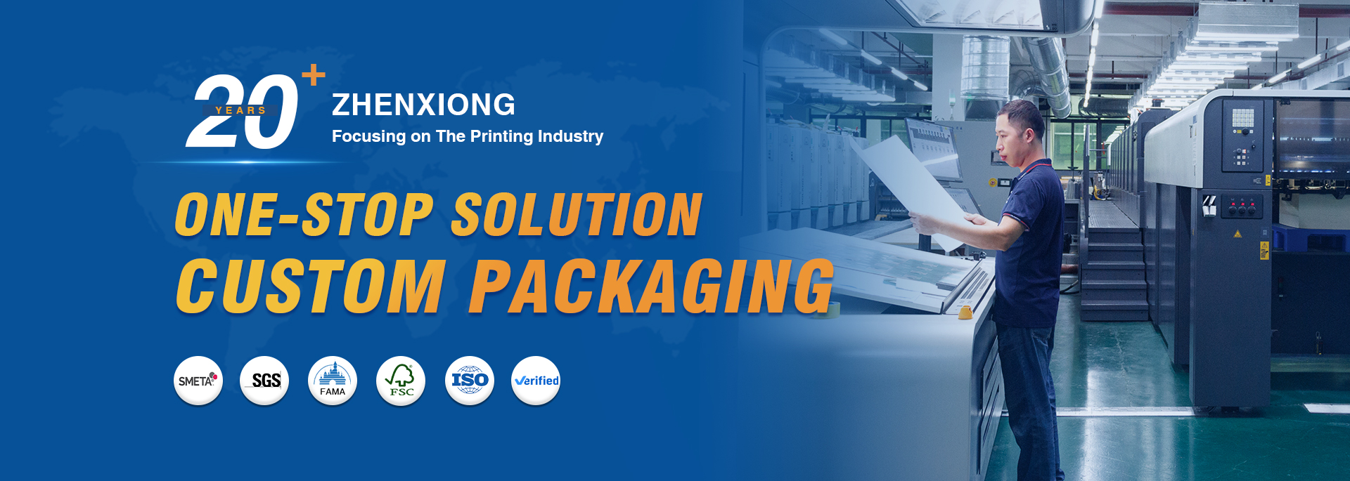 Zhenxiong: over 20 years focusing on the printing industry, one-stop custom packaging solution